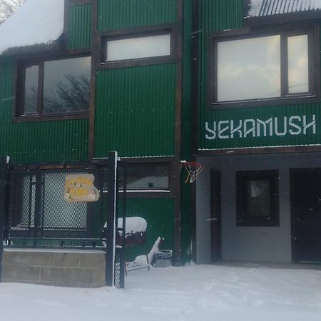 Departamento Yekamush 2 Ushuaia Apartment Bagian luar foto
