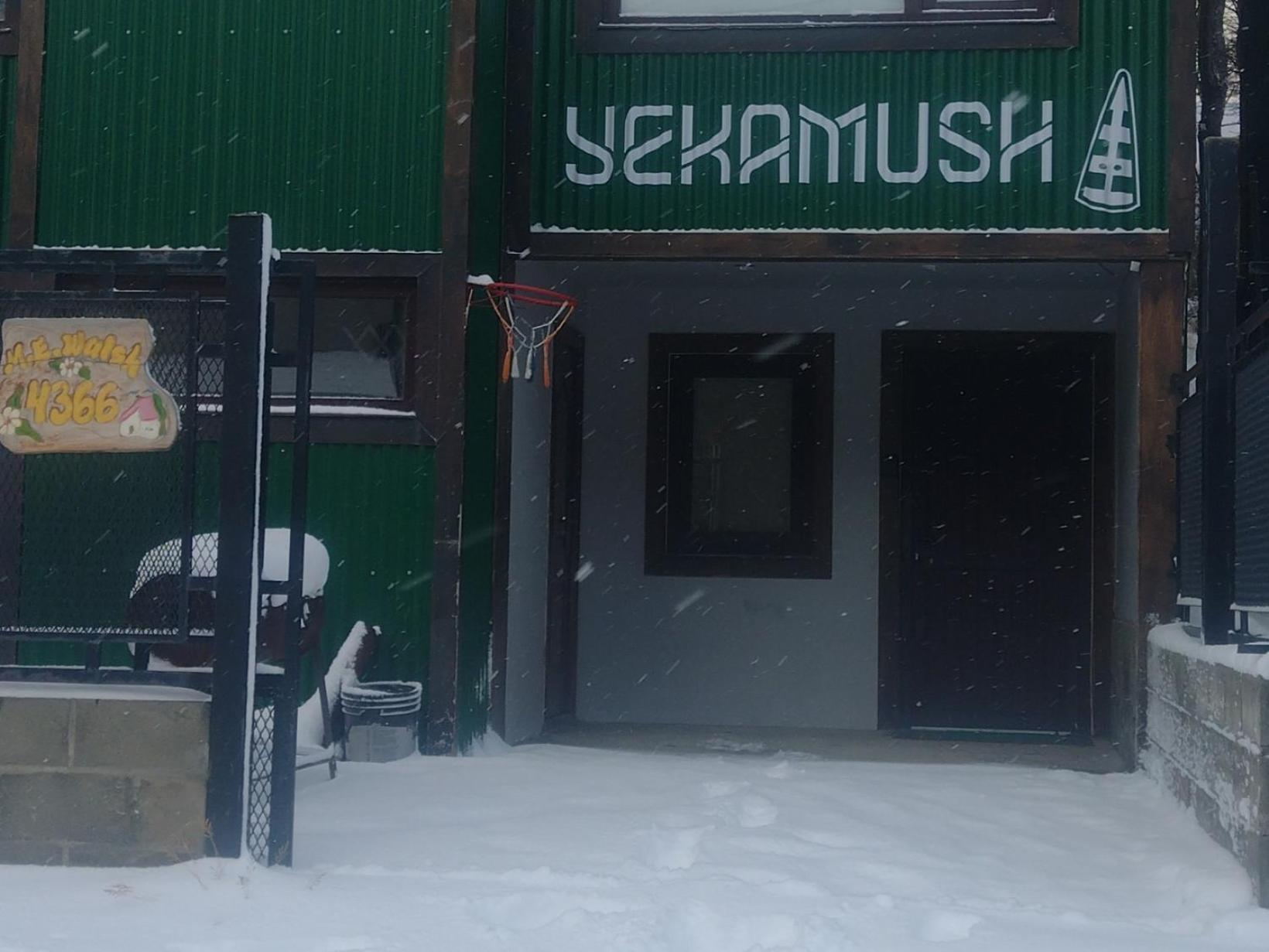 Departamento Yekamush 2 Ushuaia Apartment Bagian luar foto